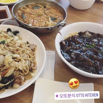 OTTO Kitchen - Mongolian noodle, jjangmyeon, and ramyeon! - Korean Near Me - Cerritos, California OTTO Kitchen - Mongolian noodle, jjangmyeon, and ramyeon! - Korean Near Me - Cerritos, California
