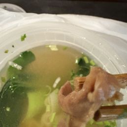 28a. Pork Wonton Soup