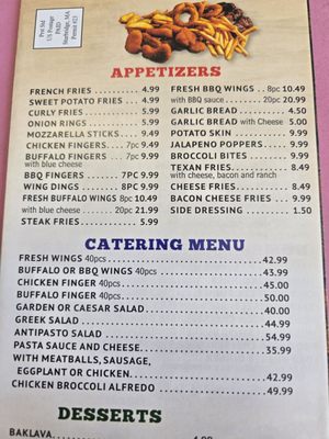 Menu photo 1 Post Road Pizza Warwick, RI Menu photo 1 Post Road Pizza Warwick, RI