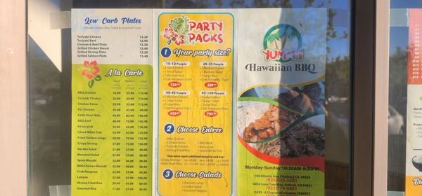 Menu photo 4 Yummy Hawaiian BBQ Clayton, CA Menu photo 4 Yummy Hawaiian BBQ Clayton, CA