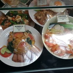 泰膳 - Dom yam goon. No English menu necessary. Just point at the plate of platic food you want.