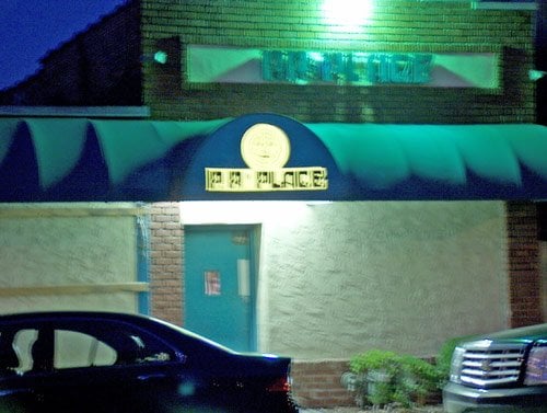P R's Place by null