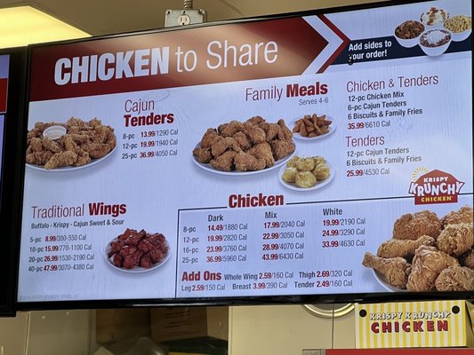 Menu photo 3 Krispy Krunchy Chicken & Pizza San Leandro, CA Menu photo 3 Krispy Krunchy Chicken & Pizza San Leandro, CA