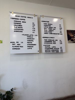 Menu photo 1 Ssum Coffee Anaheim, CA