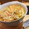 Islands Dining Room gift card