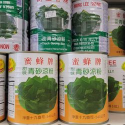 Foods World - Cool looking cans