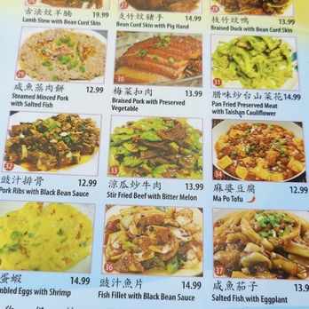 Auntie Kitchen - Cantonese Near Me - San Gabriel, California Auntie Kitchen - Cantonese Near Me - San Gabriel, California