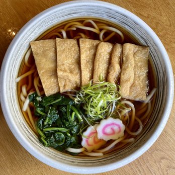 Futago Udon - Kitsune Udon - Japanese Near Me - Boston, Massachusetts Futago Udon - Kitsune Udon - Japanese Near Me - Boston, Massachusetts