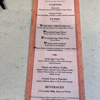 Makahiki - Keiki menu - Bars Near Me - Kapolei, Hawaii Makahiki - Keiki menu - Bars Near Me - Kapolei, Hawaii