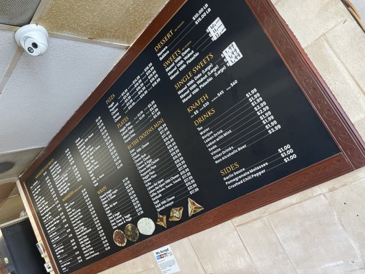 Menu photo 8 Forn Al Hara Anaheim, CA Menu photo 8 Forn Al Hara Anaheim, CA