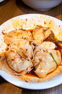 Din Tai Fung Covent Garden by null