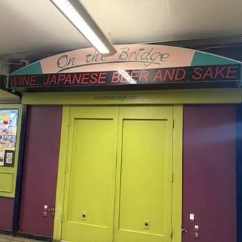 On the Bridge - Japanese Curry Near Me - San Francisco, California On the Bridge - Japanese Curry Near Me - San Francisco, California
