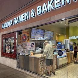 Exterior photo of Nagoya Ramen & Bakery - Kapolei, Hawaii Exterior photo of Nagoya Ramen & Bakery - Kapolei, Hawaii