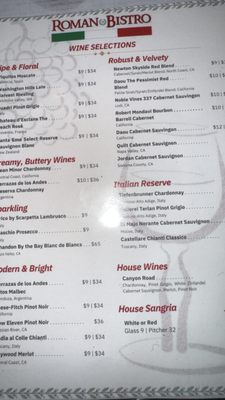 Menu photo 3 Roman Bistro Pittsburgh, PA