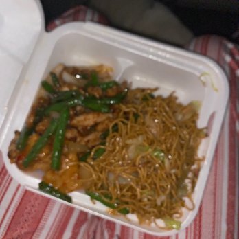 Panda Express - My food when I first opened it was all messed up - Chinese Near Me - Barstow, California Panda Express - My food when I first opened it was all messed up - Chinese Near Me - Barstow, California
