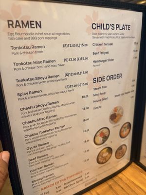 Menu photo 8 Hanamichi National City, CA
