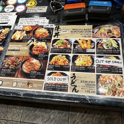 Menu photo 2 KoKoLo Donburi - Milpitas Milpitas, CA