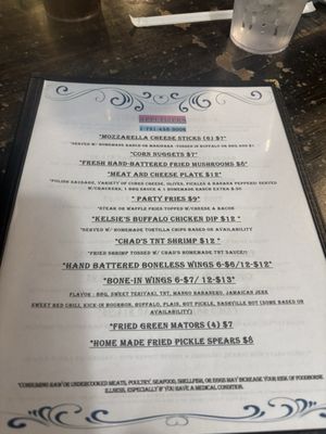 Menu photo 5 Twin Oaks Savannah, TN