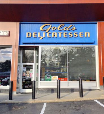 Gold's Delicatessen by null