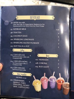 Menu photo 6 Pho 77 Rialto, CA