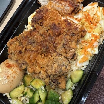 Yumpling - Chicken rice bowl - Taiwanese Near Me - New York, New York