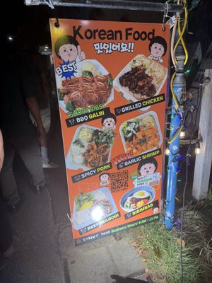 Menu photo 1 K Street Food Honolulu, HI
