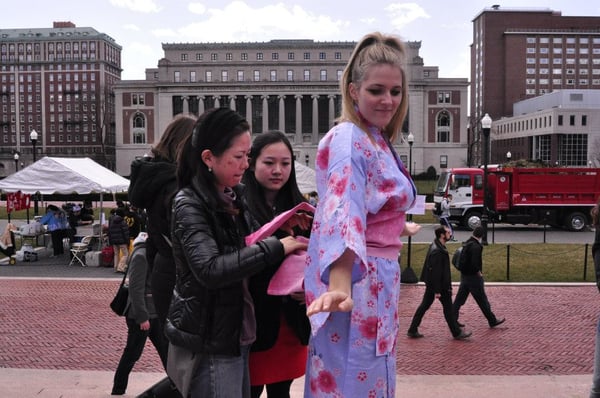 Kaede Kimonos Sales and Rental by null