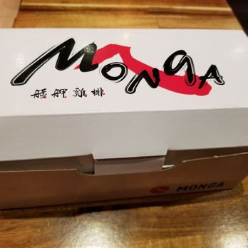 Monga Fried Chicken - Boxed combo. - Taiwanese Near Me - Toronto, Ontario Monga Fried Chicken - Boxed combo. - Taiwanese Near Me - Toronto, Ontario