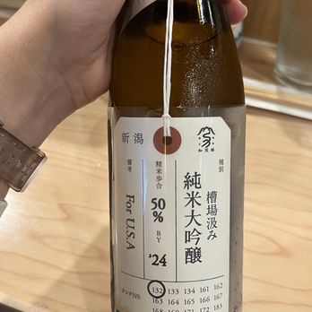 Sushi Kisen - Bottle of sake - Japanese Near Me - Arcadia, California Sushi Kisen - Bottle of sake - Japanese Near Me - Arcadia, California
