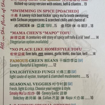 Sichuan House - Menu - Szechuan Near Me - San Antonio, Texas Sichuan House - Menu - Szechuan Near Me - San Antonio, Texas