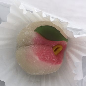 Hogetsu Bakery - Hoping this is as tasty as it is cute - Bakeries Near Me - Chula Vista, California
