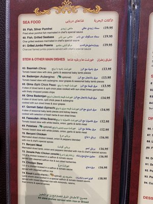 Menu photo 1 Saffron London, XGL