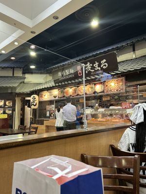 Sanuki Seimen Mugimaru by null