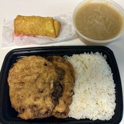 C.Chicken Egg Foo Young including rice and egg roll. (posted July 2026)