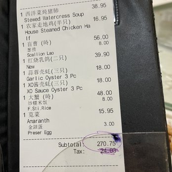 Farmers Restaurant - Chinese Near Me - Brooklyn, New York