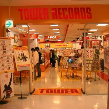タワーレコード - Updated July 2025 - 中京区河原町通 四条上る