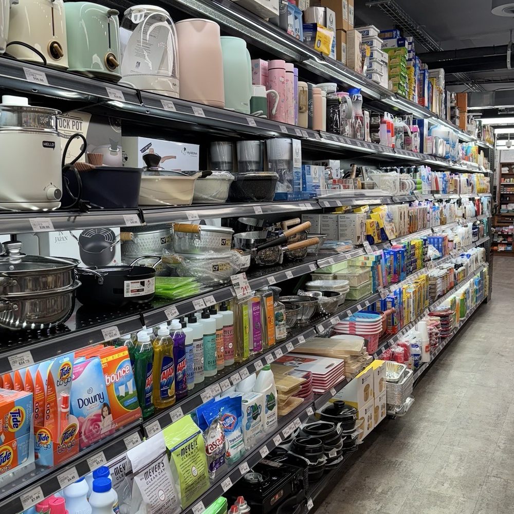H Mart - Grocery Near Me - New York, New York