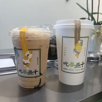 Chicha San Chen - Black tea with cold cream and grass jelly High mountain pouchong tea - Tea Rooms Near Me - Boston, Massachusetts Chicha San Chen - Black tea with cold cream and grass jelly High mountain pouchong tea - Tea Rooms Near Me - Boston, Massachusetts
