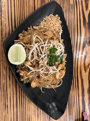 Lemongrass By Sip Saam Thai by null