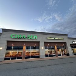 Chia Sen - Outside