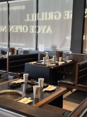 Ushiya Grill by null