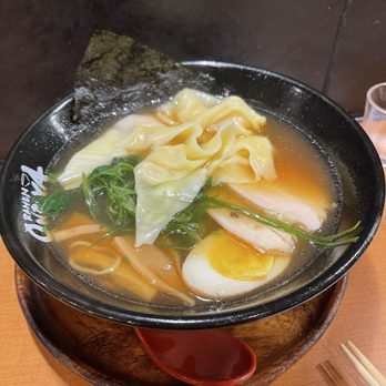 Onoya Ramen - Yuzu Ramen (Shoyu) - Ramen Near Me - Honolulu, Hawaii Onoya Ramen - Yuzu Ramen (Shoyu) - Ramen Near Me - Honolulu, Hawaii