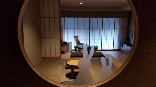 ROKU KYOTO, LXR Hotels & Resorts by null