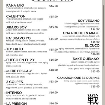 Maguro Sushi - menu - Sushi Bars Near Me - Orlando, Florida
