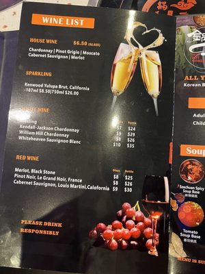 Menu photo 4 Hot Pot World Carrollwood, FL