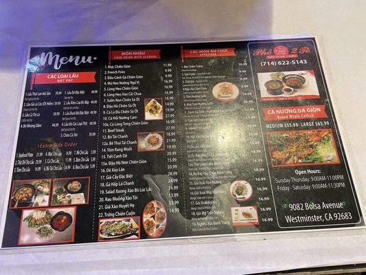 Menu photo 1 Pho 2 To Westminster, CA