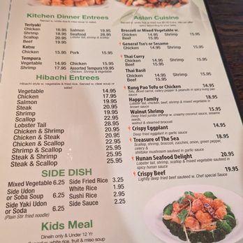 Bamboo Asian House - Sushi Bars Near Me - Swansboro, North Carolina Bamboo Asian House - Sushi Bars Near Me - Swansboro, North Carolina