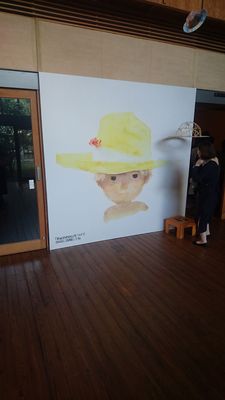 Chihiro Art Museum Azumino by null