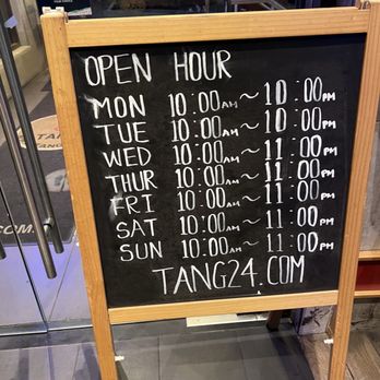 Tang Restaurant - Korean Near Me - Flushing, New York Tang Restaurant - Korean Near Me - Flushing, New York