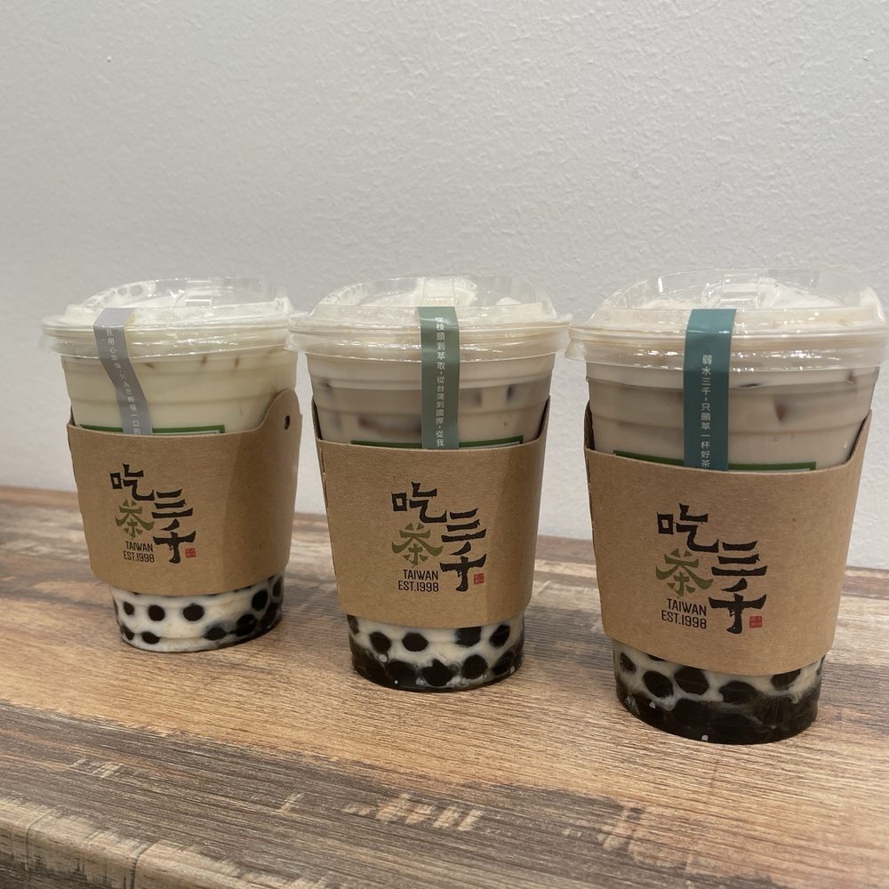 Chicha San Chen - Bubble Tea Near Me - San Gabriel, California